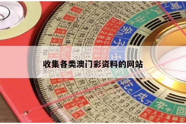 新闻中心 第34页