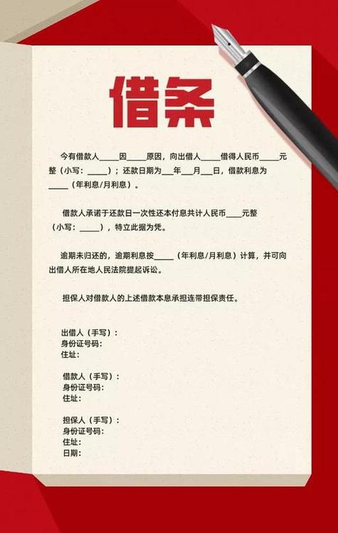 下载中心 第40页