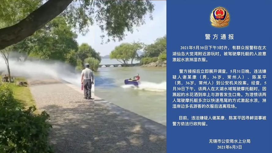 admin 第183页