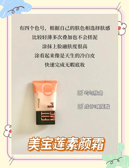 香港澳门 第35页