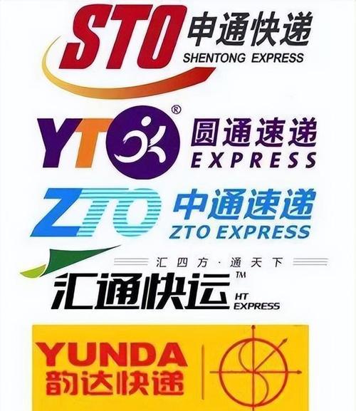 下载中心 第37页