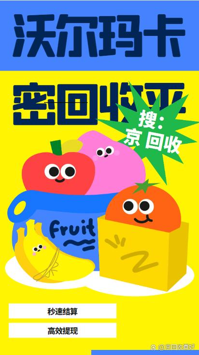 新闻中心 第33页
