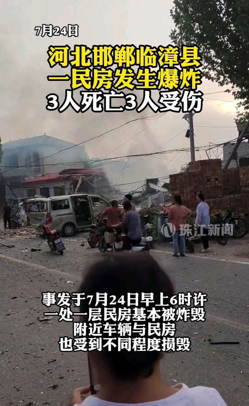 2025年5月 第83页
