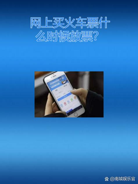 新闻中心 第29页