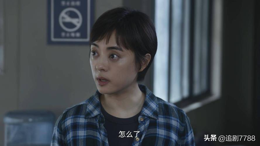 香港澳门 第25页