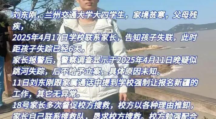 下载中心 第25页
