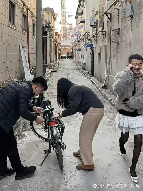第88页