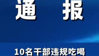 香港澳门 第13页