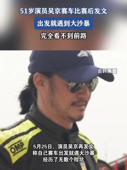2025年6月 第66页