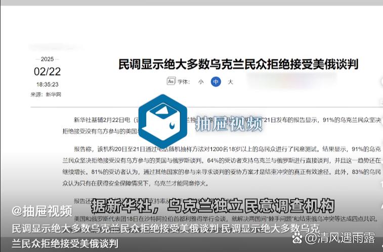 2025年6月 第56页