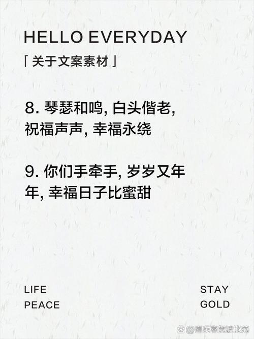 2025年6月 第49页