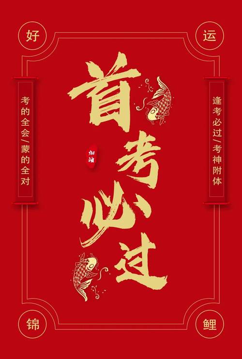 新闻中心 第8页