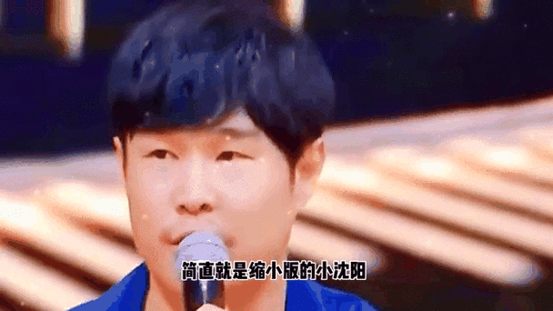香港澳门 第6页