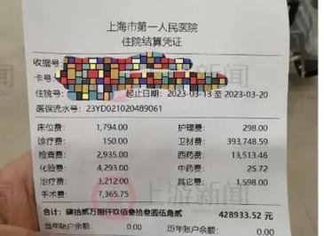 香港澳门 第4页